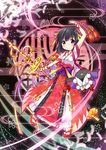  absurdres arm_up black_hair flower highres huge_filesize japanese_clothes kagurazaka_kosuzu looking_at_viewer mahou_shoujo_taisen_contest_2 purple_eyes short_hair smile tobi_(nekomata_homara) 