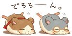  :3 apron brown_fur cute dexter duo eyes_closed eyewear fur glasses grey_fur hamster hamtaro howdy huyumikann_(artist) japanese male mammal pixiv rodent text translation_request white_fur 