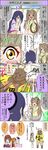  /\/\/\ 4girls 5koma ^_^ ^o^ ane-moon_(niku-lap) antlers blue_eyes blush brown_hair check_translation clapping clenched_hands close-up closed_eyes comic covering_eyes emphasis_lines furry grey_hair heart highres kousaka_honoka kousaka_yukiho lasso love_live! love_live!_school_idol_project lying minami_kotori multiple_girls on_back one_side_up orange_hair reading rope sharp_teeth speech_bubble surprised sweat talking teeth toujou_nozomi translation_request twintails waving wet yellow_eyes 