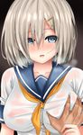  bad_id bad_pixiv_id blue_eyes blush breast_grab breasts grabbing guided_breast_grab hair_ornament hairclip hamakaze_(kantai_collection) inu_(marukome) kantai_collection large_breasts looking_at_viewer neckerchief open_mouth out_of_frame pov pov_hands school_uniform see-through serafuku shirt silver_hair upper_body wet wet_clothes wet_shirt yellow_neckwear 
