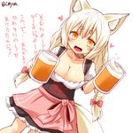  alcohol animal_ear_fluff animal_ears beer beer_mug blush breasts cleavage cup dirndl fang fox_ears fox_tail german_clothes heart holding holding_cup kohaku_(yua) large_breasts looking_at_viewer open_mouth original simple_background solo tail translation_request twintails twitter_username underbust white_background white_hair yellow_eyes yua_(checkmate) 