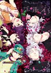  bad_id bad_pixiv_id caesar_anthonio_zeppeli child dio_brando flower hiokirasu jojo_no_kimyou_na_bouken joseph_joestar joseph_joestar_(young) kakyouin_noriaki kuujou_joutarou lying multiple_boys purple_hair rose silver_hair 