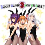  :d \m/ animal_ears bangs bare_shoulders benimura_karu bow breasts brown_eyes brown_hair bunny_black bunny_black_3 bunny_ears bunny_girl bunny_tail bunnysuit cleavage contrapposto copyright_name detached_collar facial_mark fake_animal_ears fishnet_pantyhose fishnets forehead_mark girl_sandwich grin hair_ornament hairband horns kozelotte large_breasts locked_arms long_hair mcdougal_(bunny_black) medium_breasts multiple_girls open_mouth pantyhose parted_bangs pointy_ears purple_hair release_date sandwiched short_hair short_twintails silver_hair simple_background smile sofia_(bunny_black) sparkle standing tail twintails w white_background wrist_cuffs yellow_eyes 
