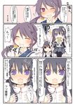  2girls :t admiral_(kantai_collection) akebono_(kantai_collection) april_fools asashio_(kantai_collection) bad_id bad_pixiv_id bell black_skirt blush closed_eyes closed_mouth comic commentary flower gloves hair_bell hair_between_eyes hair_flower hair_ornament hand_on_another's_head jingle_bell kantai_collection long_sleeves matsushita_yuu military military_uniform multiple_girls one_eye_closed open_mouth pleated_skirt purple_eyes purple_hair shitty_admiral_(phrase) skirt tears translated uniform white_gloves 