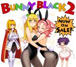  ;d angel animal_ears armor ass bare_shoulders benimura_karu blonde_hair blush breasts bunny_black bunny_black_2 bunny_ears bunny_girl bunny_tail bunnysuit cape copyright_name curly_hair detached_collar eighth_note fake_animal_ears filiane_(bunny_black) flat_chest full_armor gauntlets greaves green_eyes grin head_wings horns hug knight kozelotte large_breasts laughing long_hair mary_alice medium_breasts multiple_girls musical_note one_eye_closed open_mouth pantyhose pink_hair pointy_ears ponytail purple_hair release_date shia_(bunny_black) short_hair simple_background smile sparkle tail whistling white_background wrist_cuffs yellow_eyes 