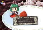  bow cherry_blossoms english food fruit green_hair hair_bow kagiyama_hina minigirl plate ribbon shirt sign skirt smile solo strawberry touhou umigarasu_(kitsune1963) wrist_ribbon |_| 