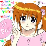  announcement_celebration blush collarbone floating fujima_takuya hair_ribbon heart long_hair lyrical_nanoha mahou_shoujo_lyrical_nanoha_vivid purple_eyes raising_heart red_hair ribbon shiny shiny_hair short_sleeves side_ponytail signature smile speech_bubble takamachi_nanoha translation_request v wings 