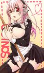  alternate_costume apron blush bra breastless_clothes breasts enmaided frills headphones large_breasts long_hair looking_at_viewer maid maid_headdress nipple_slip nipples nitroplus open_mouth pink_hair potato_(oriha94) red_eyes skirt solo super_sonico underwear 