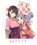  :d bad_id bad_pixiv_id black_hair grey_hair hair_ornament hair_ribbon hakama japanese_clothes kimono long_hair looking_at_viewer multiple_girls natsu_natsuna open_mouth original purple_hakama red_eyes ribbon short_hair smile translated twintails v yellow_eyes 