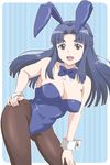 :d animal_ears asakura_ryouko banboro_(technobot) bare_shoulders blue_bodysuit blue_eyes blue_hair bodysuit bow bowtie breasts bunny_ears bunny_girl bunny_tail bunnysuit cleavage dark_blue_hair detached_collar hand_on_hip hand_on_thigh large_breasts leaning long_hair open_mouth pantyhose smile solo suzumiya_haruhi_no_yuuutsu tail thick_eyebrows wrist_cuffs 