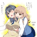  7001 artist_name blue_hair blush breast_grab breasts brown_eyes brown_hair check_translation cocked_eyebrow dated deep_skin fang from_behind furutani_himawari grabbing hair_intakes headband large_breasts multiple_girls necktie one_eye_closed oomuro_sakurako signature skirt sweater sweater_vest translated translation_request yuri yuru_yuri 