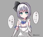  arm_ribbon artist_name black_hairband blue_bow blue_ribbon blush bob_cut bow bowtie cleavage_cutout cosplay dress dungeon_ni_deai_wo_motomeru_no_wa_machigatteiru_darou_ka embarrassed flat_chest gloves green_eyes hair_ribbon hairband hand_up hestia_(danmachi) hestia_(danmachi)_(cosplay) highres konpaku_youmu rei_no_himo ribbon ringed_eyes shamuichi short_dress short_hair silver_hair simple_background sleeveless sleeveless_dress solo string sweatdrop touhou white_dress white_gloves 