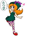  blue_eyes cosplay mona mona_(warioware) nintendo orange_hair pokemon wario_ware warioware 