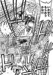  alternate_weapon comic dual_wielding firing greyscale holding kantai_collection long_sleeves low_twintails machinery monochrome multiple_girls neckerchief re-class_battleship sailor_collar satsuki_(kantai_collection) school_uniform serafuku thighhighs translated twintails under_fire weapon zepher_(makegumi_club) 