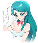  alternate_costume bare_shoulders blue_eyes blue_hair blush braid crown_braid dress eyelashes gloves go!_princess_precure happy kaidou_minami long_hair moudoku_(decopon3rd) precure red_ribbon rei_no_himo ribbon simple_background single_braid smile solo translation_request white_background white_gloves 