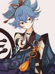  blue_eyes blue_hair chikafuji head_tilt japanese_clothes male_focus ponytail sayo_samonji solo sword tantou touken_ranbu weapon 