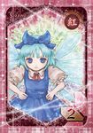  blue_dress blue_eyes blue_hair border bow character_name cirno dress frown hair_bow hands_on_hips highres hoshino_chika leaf leaf_background looking_at_viewer puffy_short_sleeves puffy_sleeves ribbon short_hair short_sleeves solo touhou wings 