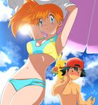  arms_up backwards_hat baseball_cap bikini black_hair blue_eyes blue_sky blush breasts cloud day eating food food_theft from_below fruit gen_1_pokemon hat holly_(hollyf_reed) kasumi_(pokemon) long_hair looking_at_breasts medium_breasts melon multicolored multicolored_bikini multicolored_clothes no_nipples official_style older orange_hair pikachu pokemon pokemon_(anime) pokemon_(creature) satoshi_(pokemon) side_ponytail sky sun swimsuit 