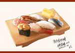  2015 egg fish food highres no_humans omelet photorealistic realistic sea_urchin shrimp sushi tamagoyaki 