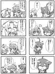  &gt;_&lt; 3girls 4koma :d :t ^_^ ahoge alternate_hairstyle apron beret braid chibi chopsticks comic drooling eyes_closed fang fingerless_gloves flying_sweatdrops gloves hair_between_eyes hair_flaps hair_ornament hair_over_shoulder hair_ribbon hairclip harusame_(kantai_collection) hat head_bump highres jako_(jakoo21) jakoo21 kantai_collection monochrome multiple_girls o_o open_mouth ponytail remodel_(kantai_collection) ribbon scarf school_uniform serafuku shigure_(kantai_collection) short_sleeves side_ponytail single_braid smile sweatdrop tears translation_request yuudachi_(kantai_collection) 