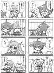  &gt;_&lt; 3girls :d ^_^ ahoge braid chibi clothesline comic commentary crossed_bandaids eyes_closed fang fingerless_gloves gloves hair_between_eyes hair_flaps hair_ornament hair_over_shoulder hairclip highres jako_(jakoo21) jakoo21 kantai_collection long_hair monochrome multiple_girls murasame_(kantai_collection) musical_note neckerchief open_mouth pleated_skirt remodel_(kantai_collection) school_uniform serafuku shigure_(kantai_collection) short_sleeves single_braid skirt smile tears translation_request twintails wavy_mouth yuudachi_(kantai_collection) 
