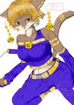  bell blonde_hair brown_fur cat danae feline female fur green_eyes hair kemono legend_of_mana mammal mana_(series) short_hair unknown_artist video_games 