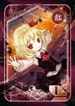  :&gt; ascot blonde_hair border character_name gradient gradient_background hair_ribbon highres hoshino_chika light_particles long_sleeves looking_at_viewer outstretched_arms red_eyes ribbon rumia short_hair skirt skirt_set smile solo spread_arms touhou 