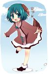  :d animal_ears bad_id bad_pixiv_id blush dog_ears dog_tail fang green_eyes green_hair kasodani_kyouko looking_at_viewer open_mouth outstretched_arms paw_print smile solo standing standing_on_one_leg tail touhou uguisu_mochi_(ykss35) 