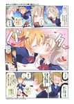  artist_name blush bow brown_hair check_translation chocolate chocolate_heart comic crossed_legs drooling grey_hair hair_bow heart heart_in_mouth highres hoshizora_rin jumping kiss kitahara_tomoe_(kitahara_koubou) koizumi_hanayo kousaka_honoka long_hair love_live! love_live!_school_idol_project minami_kotori mouth_hold multiple_girls one_side_up orange_eyes orange_hair otonokizaka_school_uniform partially_translated pointing school_uniform short_hair translation_request trembling valentine watermark web_address wide_face yuri |_| 