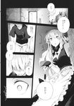  1girl braid comic eho_(icbm) fingerless_gloves gloves greyscale hands_on_own_knees highres holding kirisame_marisa long_hair monochrome open_mouth touhou translated vial 