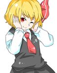  ;) blonde_hair hair_ribbon hands_on_own_face kieeyo long_sleeves necktie one_eye_closed red_eyes red_neckwear ribbon rumia short_hair simple_background skirt smile solo touhou vest white_background 
