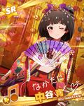  beamed_eighth_notes brown_eyes brown_hair card_(medium) character_name fan folding_fan hair_ornament holding idolmaster idolmaster_million_live! japanese_clothes looking_at_viewer musical_note nakatani_iku official_art one_eye_closed seiza short_hair sitting smile solo 