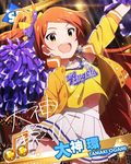  beamed_eighth_notes bike_shorts brown_eyes brown_hair card_(medium) character_name cheerleader earrings glowstick holding idolmaster idolmaster_million_live! jewelry long_hair looking_at_viewer musical_note navel necklace official_art oogami_tamaki open_mouth pleated_skirt pom_poms skirt solo sparkle 