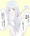  apron bad_id bad_pixiv_id bare_shoulders blush brown_eyes kantai_collection ladle long_hair naked_apron no_headwear open_mouth shoukaku_(kantai_collection) silver_hair smile solo translation_request udon_(shiratama) 