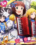  accordion amami_haruka band_uniform beamed_eighth_notes black_hair blonde_hair brown_eyes brown_hair card_(medium) character_name drum drumsticks epaulettes gloves green_eyes hair_ribbon holding idolmaster idolmaster_(classic) idolmaster_million_live! instrument multiple_girls musical_note nakatani_iku official_art ribbon shinomiya_karen smile sparkle waving white_gloves 