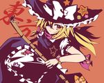  blonde_hair braid broom hat hitoto kirisame_marisa short_hair solo touhou witch_hat yellow_eyes 