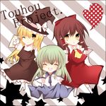  hakurei_reimu kirisame_marisa kochiya_sanae lowres multiple_girls nayuta_(scarlet-noize) touhou 