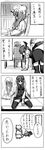  4koma akimegu_m bespectacled comic demon_girl glasses greyscale head_wings highres koakuma monochrome multiple_girls patchouli_knowledge thighhighs touhou translated wings 