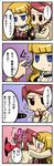  2boys 4koma beatrice comic gaap kiss multiple_boys shiguya translated umineko_no_naku_koro_ni ushiromiya_battler 