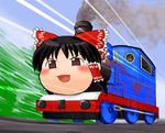  hakurei_reimu kyphosus locomotive no_humans parody ribbon steam_locomotive thomas_the_tank_engine touhou train what yukkuri_shiteitte_ne 