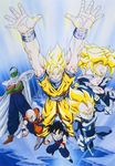  belt boots cape dragon_ball dragonball_z future_trunks kuririn piccolo son_gohan son_gokuu spiked_hair super_saiyan trunks_(dragon_ball) vegeta 