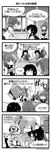  6+girls ^_^ ahoge akagi_(kantai_collection) anchor_symbol bare_shoulders closed_eyes closed_mouth comic commentary dated detached_sleeves double_bun flat_cap folded_ponytail fubuki_(kantai_collection) greyscale hair_between_eyes hair_ornament hairclip hat hibiki_(kantai_collection) highres ikazuchi_(kantai_collection) inazuma_(kantai_collection) kaga_(kantai_collection) kantai_collection kongou_(kantai_collection) long_hair long_sleeves low_ponytail monochrome multiple_girls musashi_(kantai_collection) mutsuki_(kantai_collection) nanodesu_(phrase) neckerchief nontraditional_miko open_mouth pleated_skirt sanari_(quarter_iceshop) school_uniform serafuku short_hair short_sleeves skirt smile translated twitter_username wide_sleeves |_| 