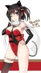  1girl 2015 ;) adapted_costume animal_ears black_eyes black_hair black_legwear blush breasts bunnysuit cameltoe cat_ears cat_tail character_name covered_navel dated detached_collar fake_animal_ears female fishnets hair_ornament hand_on_hip highres kantai_collection kittysuit kuro_chairo_no_neko large_breasts leotard one_eye_closed paw_print remodel_(kantai_collection) sailor_collar scarf sendai_(kantai_collection) short_hair single_thighhigh smile solo tail thigh_strap thighhighs twitter_username two_side_up 