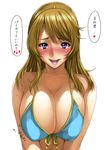  bikini_top blush breasts breath brown_hair cleavage front-tie_top full-face_blush kago_(lelien7) large_breasts long_hair looking_at_viewer mori_yuki open_mouth partially_translated purple_eyes simple_background smile solo sweat swimsuit translation_request uchuu_senkan_yamato uchuu_senkan_yamato_2199 white_background 