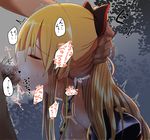  bare_shoulders blonde_hair blush bow choker closed_eyes cum cum_in_mouth deepthroat fellatio forced from_side granblue_fantasy hair_bow hand_on_another's_head irrumatio izumi_arima long_hair oral penis ponytail profile pubic_hair solo_focus sweat vira_lilie 