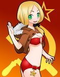  :d ass badge bandeau bikini bikini_under_clothes blonde_hair breasts buckle buttons cleavage coat cowboy_shot crop_top from_side fur_trim gradient gradient_background green_eyes hair_over_shoulder hammer_and_sickle hirai_yukio hood hood_down jpeg_artifacts long_hair looking_at_viewer looking_back low_ponytail medium_breasts milihime_taisen o-ring o-ring_bikini o-ring_top open_clothes open_coat open_mouth red_bikini scrunchie side_ponytail smile solo star swimsuit swimsuit_under_clothes unbuttoned underboob waving zaytsev_(milihime_taisen) 