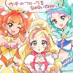  :d :o ;d amanogawa_kirara bare_shoulders blonde_hair blue_eyes blue_hair blush bow choker cure_flora cure_mermaid cure_twinkle earrings gloves go!_princess_precure green_eyes hand_on_another's_head haruno_haruka jewelry kaidou_minami long_hair looking_at_viewer magical_girl midriff multicolored_hair multiple_girls navel one_eye_closed open_mouth orange_hair pink_bow pink_hair ponytail precure purple_eyes purple_hair red_hair shinoasa smile star star_earrings translated twintails twitter_username two-tone_hair white_gloves 