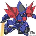  chibi efreet_custom gundam gundam_side_story:_the_blue_destiny mecha sword weapon 