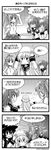  5girls :d akatsuki_(kantai_collection) bow closed_mouth comic commentary dated folded_ponytail greyscale hair_between_eyes hair_bow hair_ornament hairclip hibiki_(kantai_collection) highres ikazuchi_(kantai_collection) inazuma_(kantai_collection) kantai_collection long_hair long_sleeves monochrome multiple_girls neckerchief object_on_head open_mouth ponytail pot_on_head sanari_(quarter_iceshop) school_uniform serafuku short_hair smile translated twitter_username yuubari_(kantai_collection) |_| 