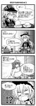  2girls 4koma anchor_hair_ornament closed_eyes closed_mouth comic commentary dated greyscale hair_between_eyes hair_ornament hairclip highres ikazuchi_(kantai_collection) kantai_collection long_hair monochrome multiple_girls nanodesu_(phrase) open_mouth prinz_eugen_(kantai_collection) sanari_(quarter_iceshop) short_hair translated twintails twitter_username 